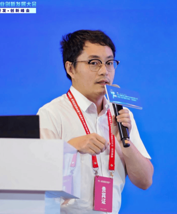 中睿医药商学院受邀参加2024第九届中国医药研发·创新峰会