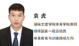 拥抱假期~快乐运动!