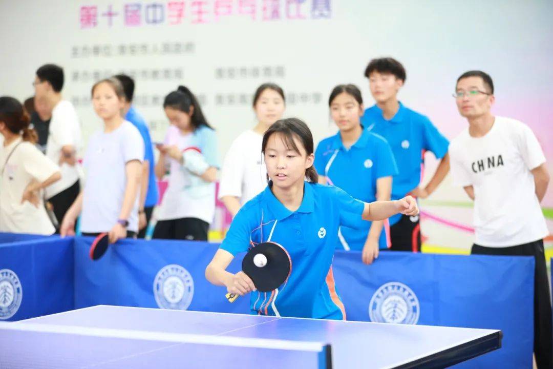 运动会(青少部)暨2024年青少年阳光体育联赛中学生乒乓球比赛圆满结束