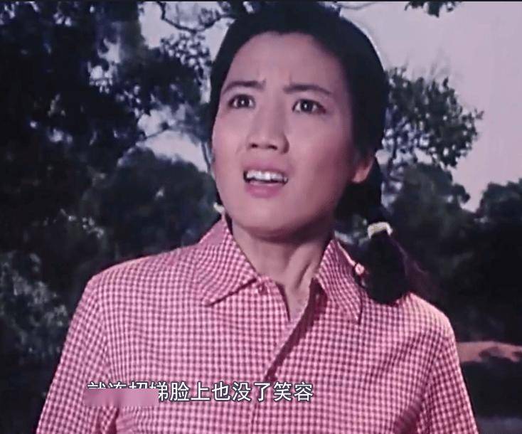 演员现状,五位去世两位消失,男主80岁仍健在_凌元_老电影_马琳