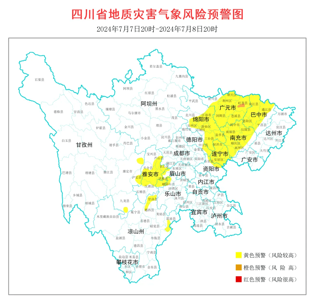 完成,隆黄铁路隆昌至叙永段扩能改造工程泸州沱江铁路特大桥顺利合龙