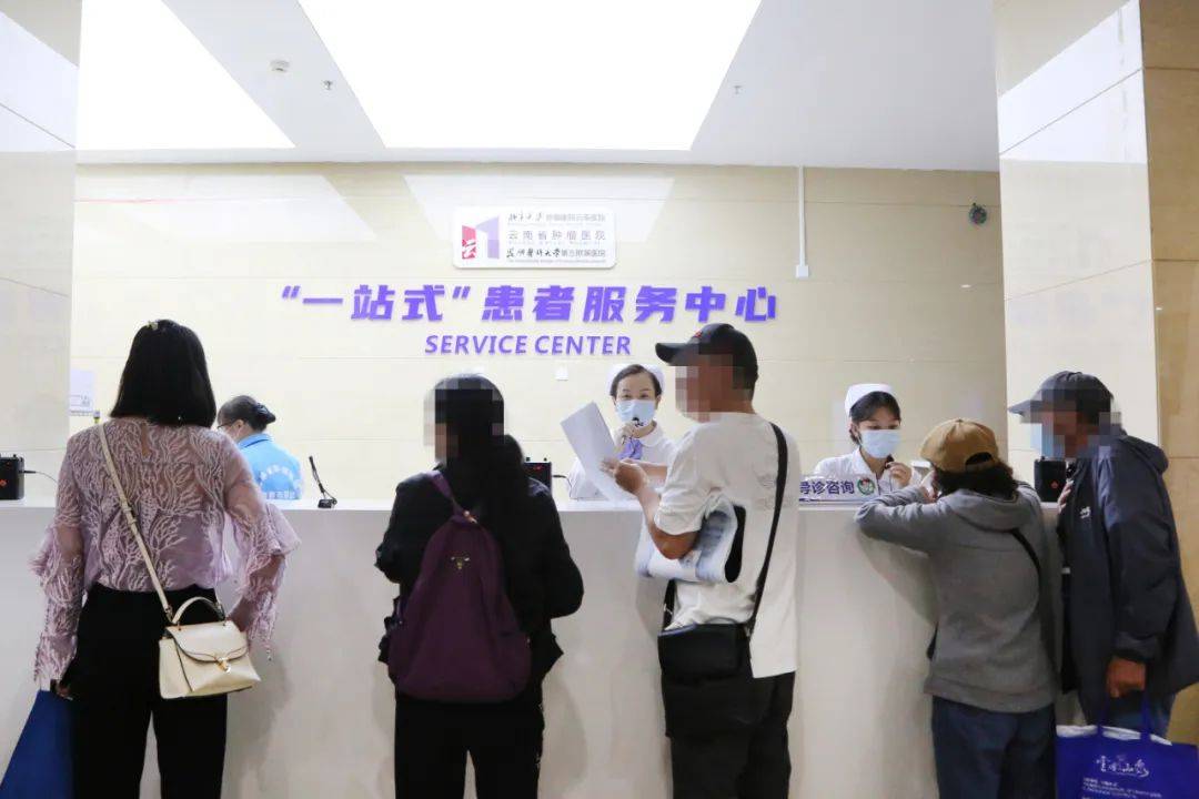 北京腫瘤醫院耳鼻咽喉科患者教育