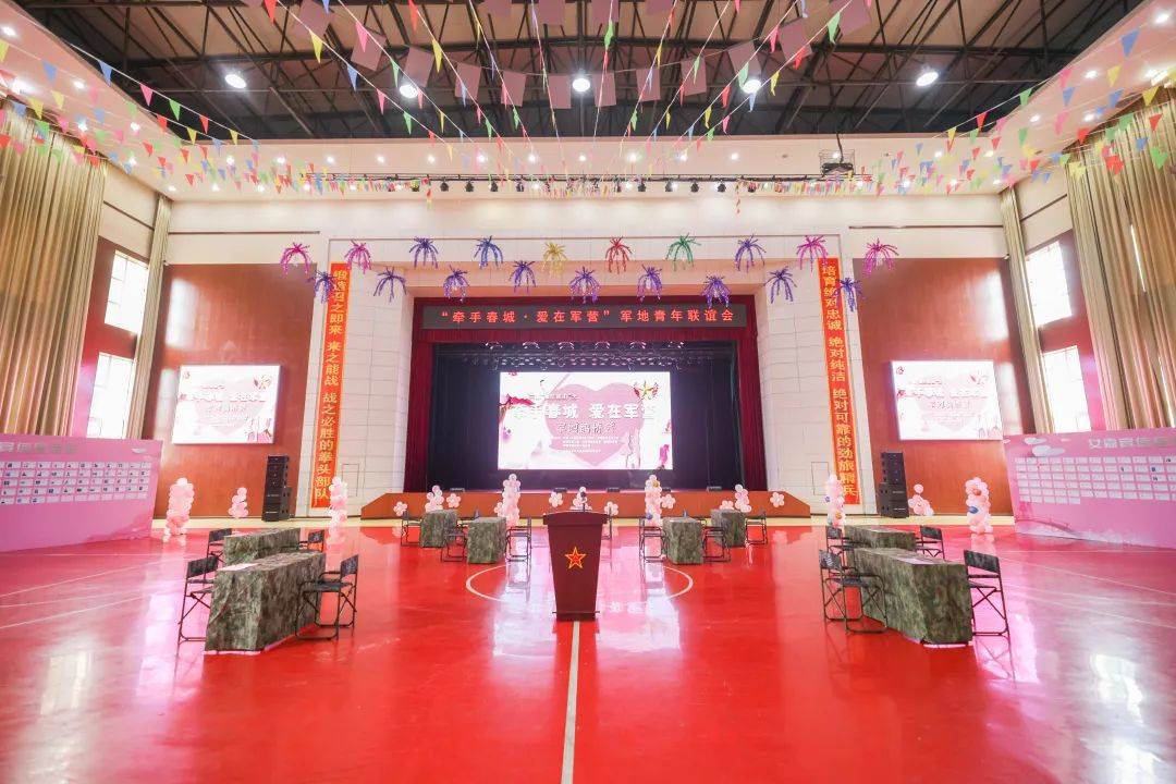 区总工会,区妇联,团区委,区退役军人事务局,中国人民解放军65370部队