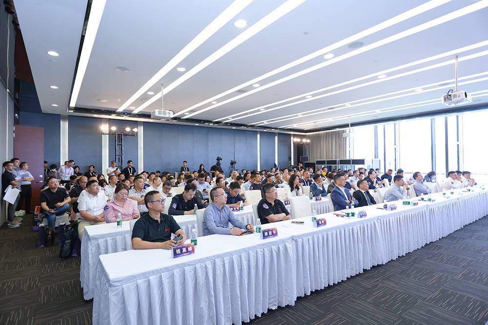 waic2024壹沓科技"模塑未来·链通全球"供应链高端论坛顺利举办!