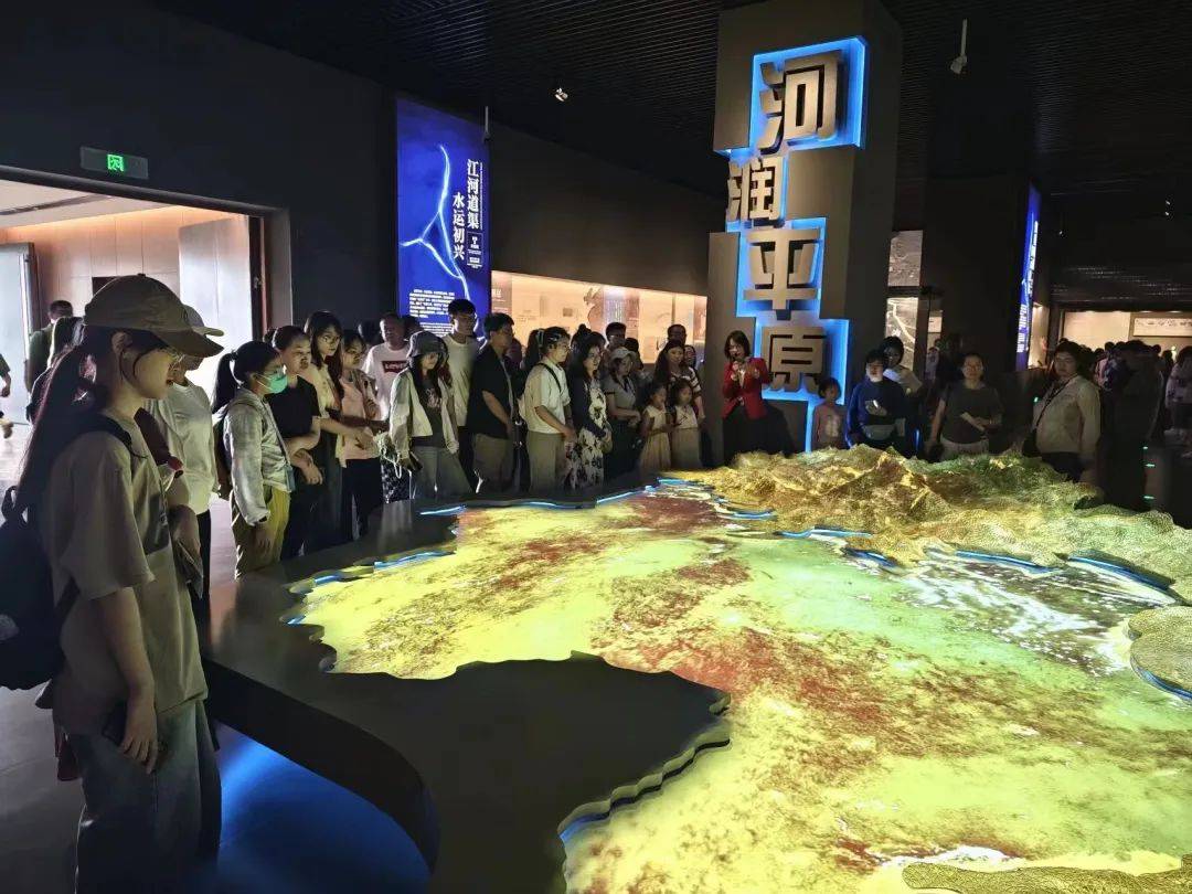 766176#03大运河博物馆本次打卡行活动的第二站是北京城市图书