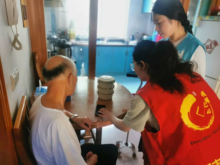 社区_鄞州_基层工作