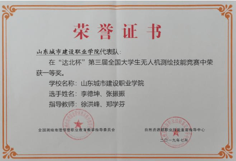 🌸科技日报【澳门一码一肖一特一中2024】_新一线城市名单公布