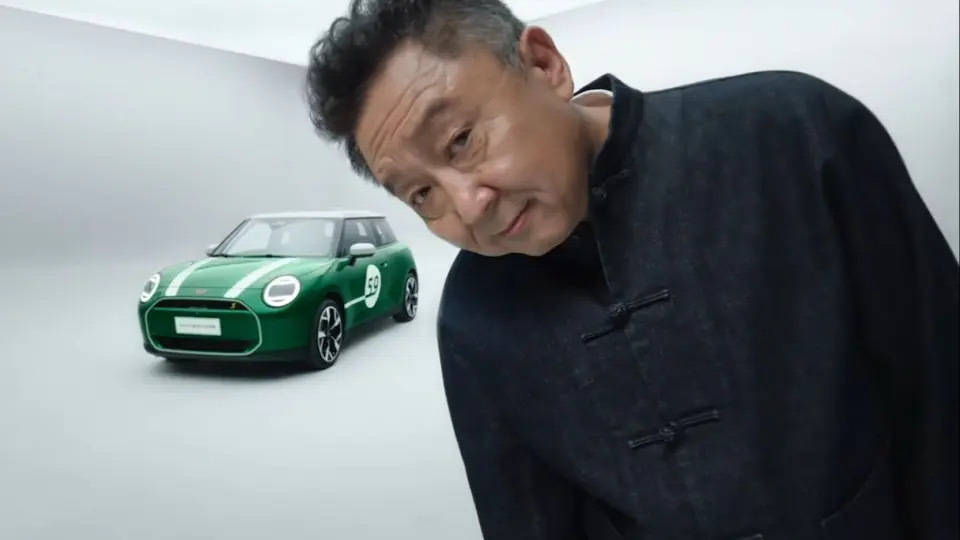 于谦代言mini cooper:用"儿化音"介绍产品特色