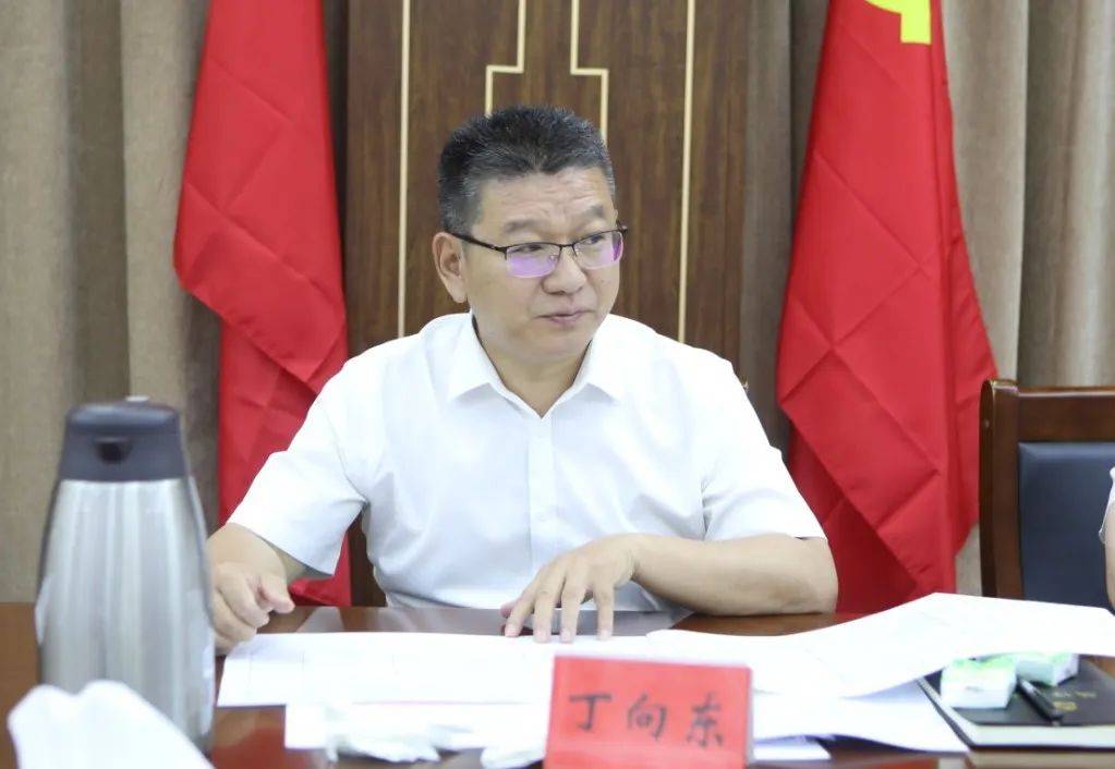 【睢阳要闻】睢阳区问题楼盘处置化解,安置房建设工作调度会召开