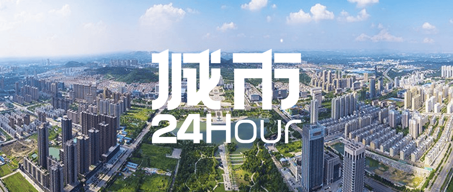 🌸【2024澳门资料大全免费】🌸_2024大梦想家梦想集结｜首批城市初舞台重磅发布，线下对决一触即发！