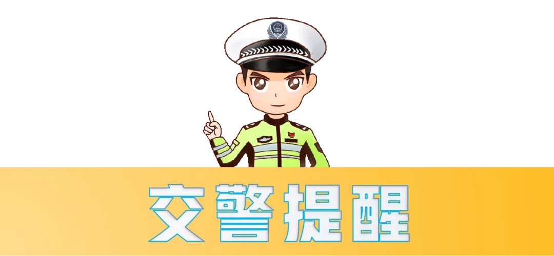 【曝光台】豫gj0380,豫gb6100.,您已高清入镜!