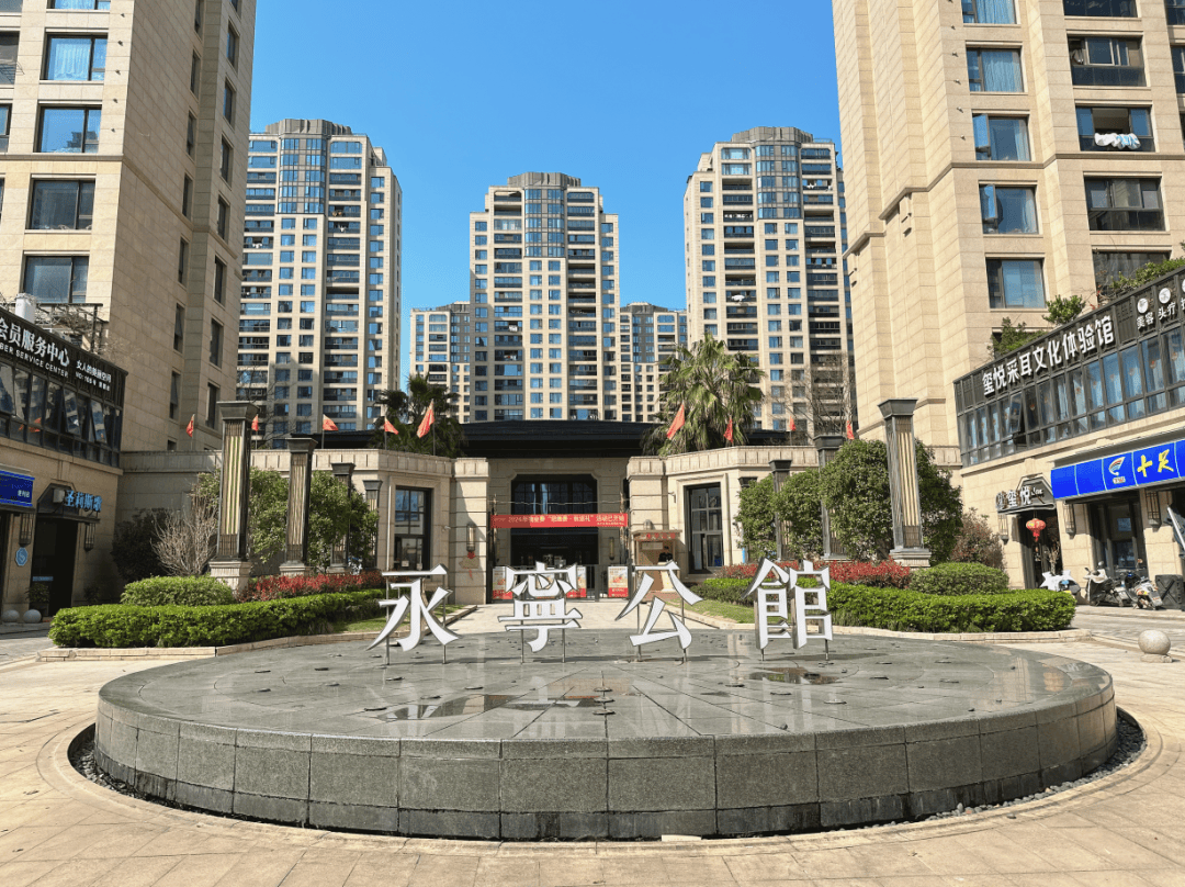 黄岩物业"红黑榜"新鲜出炉!你住的小区是哪种颜色?
