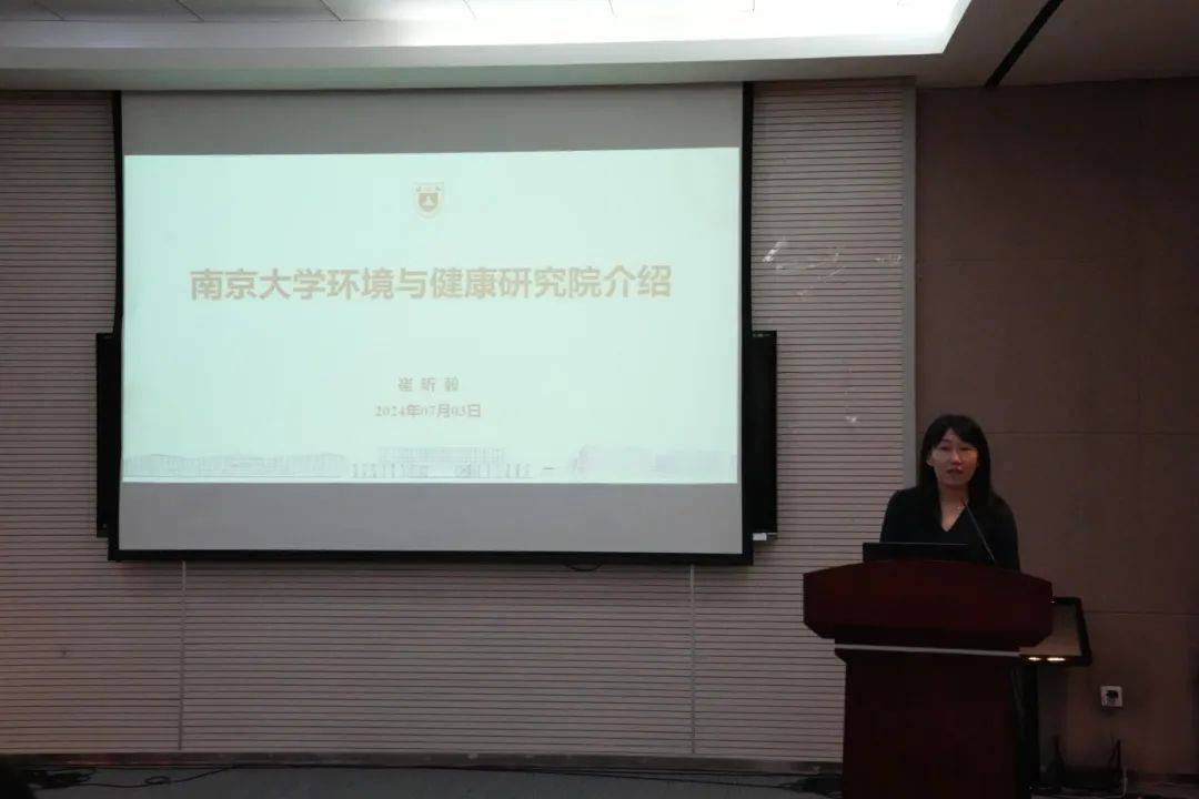 王玉琴助理教授分享了新污染物智慧筛评与绿色阻控.