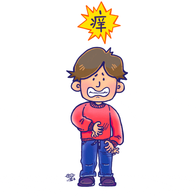 这种病一到晚上就痒,还可能传染全家