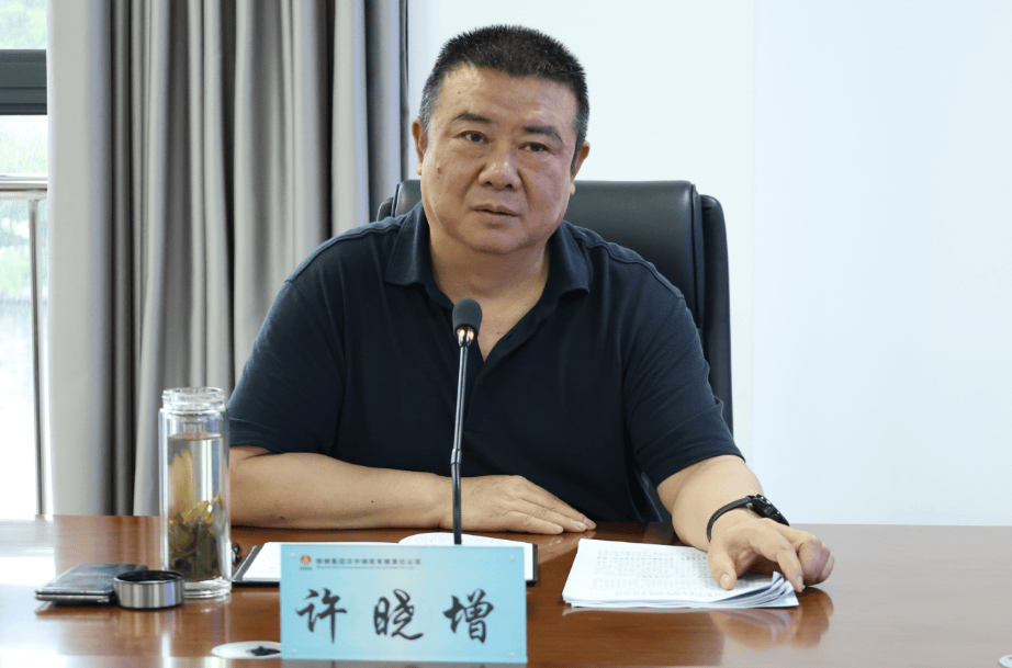 【陕钢要闻】许晓增到汉钢公司调研指导工作