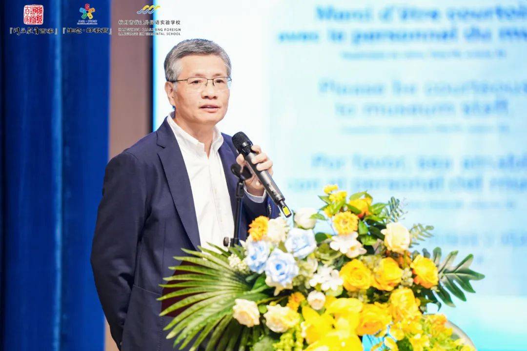 宣 勇国家督学,浙江省教育厅原副厅长浙江省教育学会会长中国教育学会