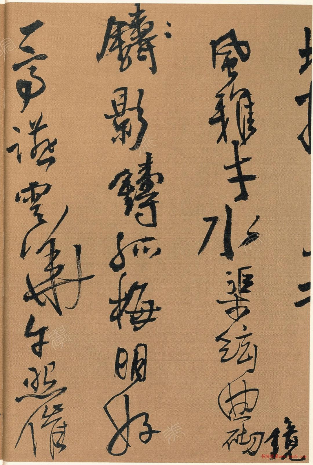 名家书卷 | 王铎行草书园亭邀饮六首诗卷