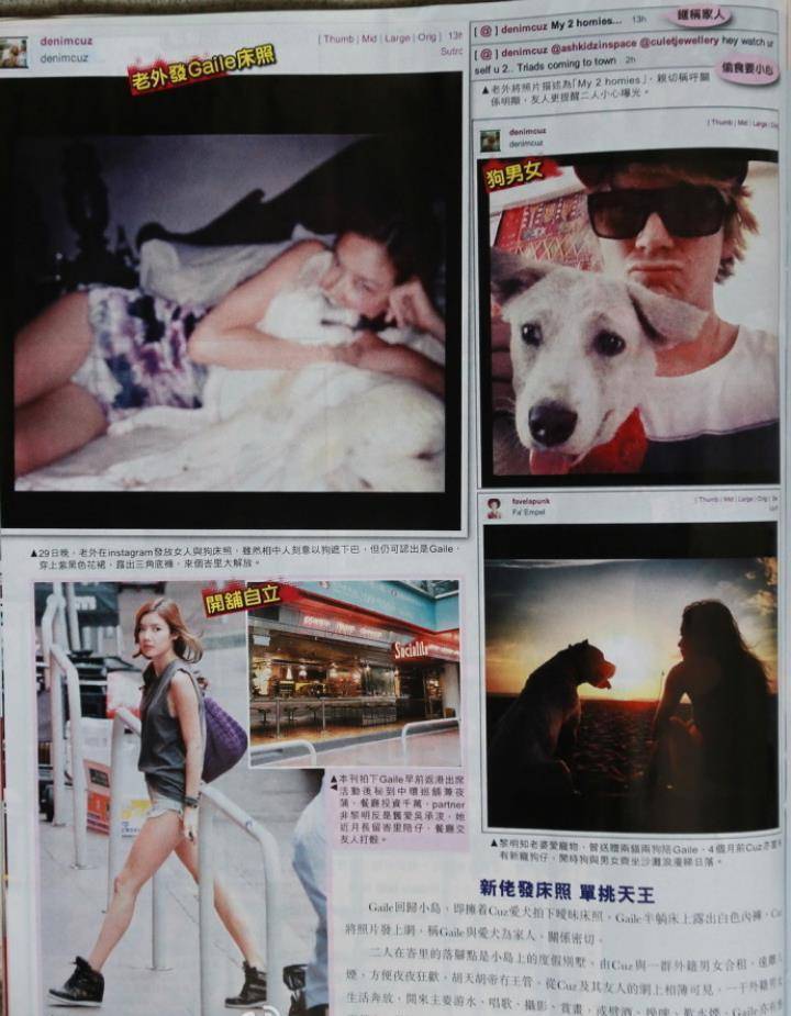 "乐基儿改行晒照仍火辣:两嫁富豪却孑然一身,后悔了吗_舒淇_黎明_男方