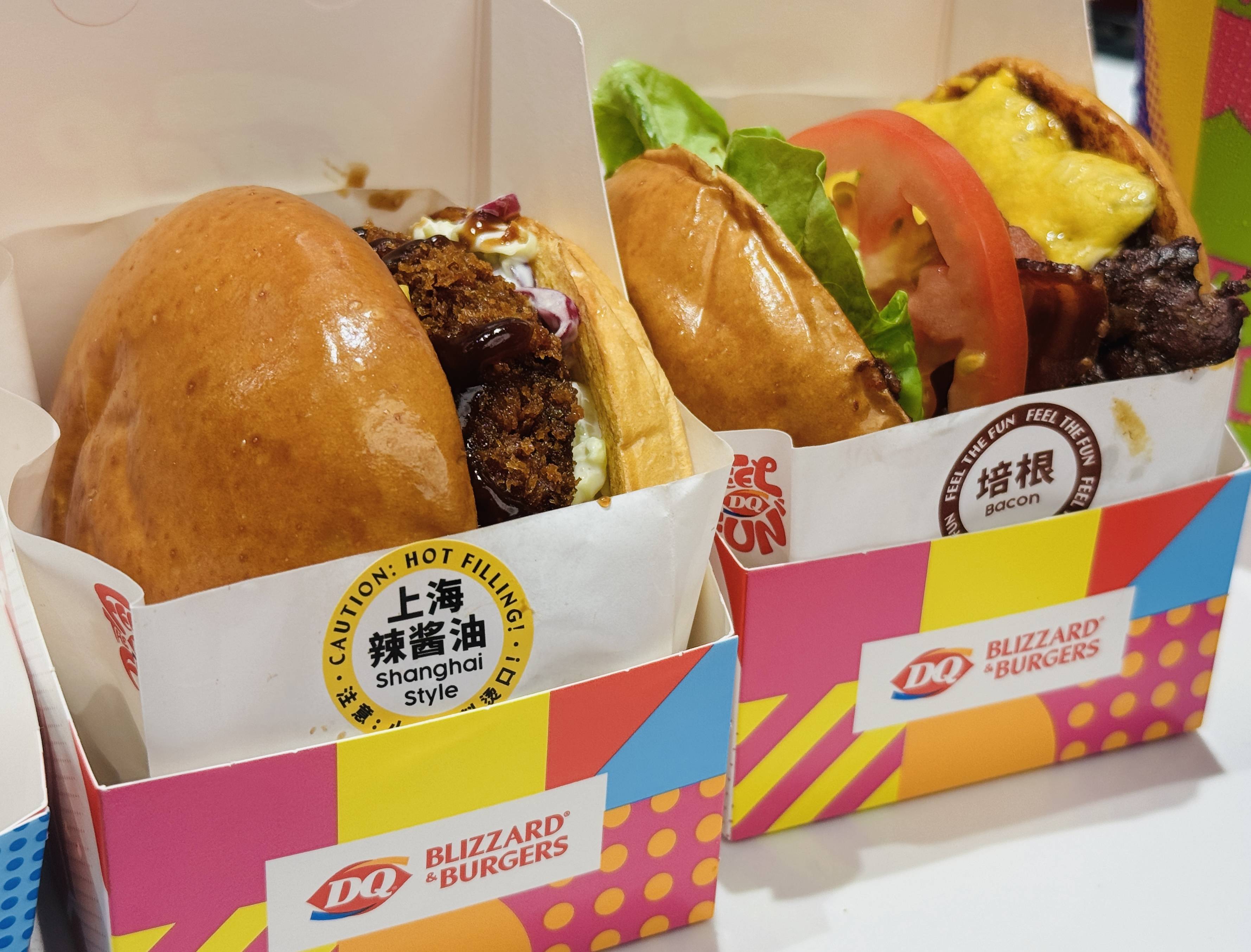 知名品牌冰淇淋店跨界卖起汉堡,全新用餐体验带来夏日惊喜