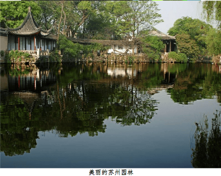 🌸【2024澳门资料大全免费】🌸_揭秘！华北理工大学究竟坐落在哪座城市？家长学生必看！