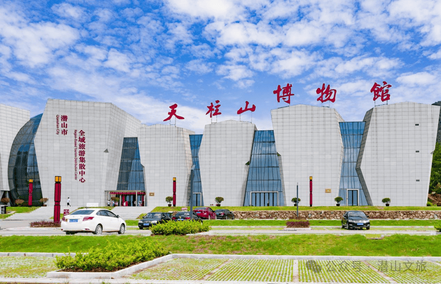 皖美夏日丨潜山文旅夏季旅游攻略:追觅古皖之源