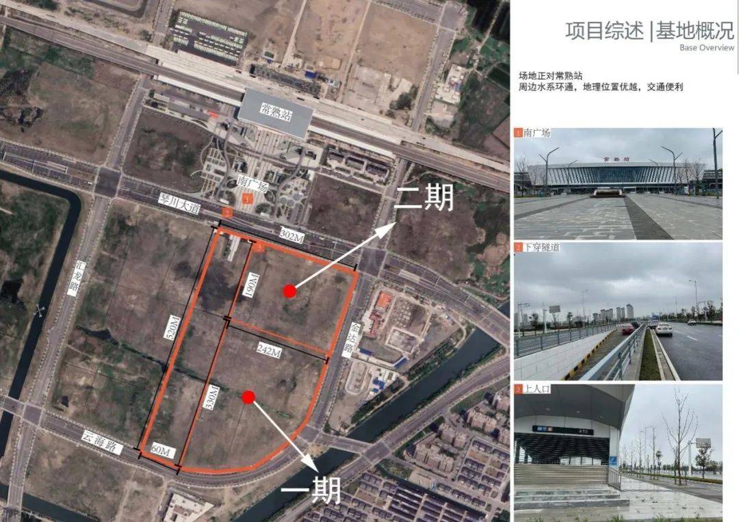 常熟这个板块重要规划落地,商业,产业…全面落地!