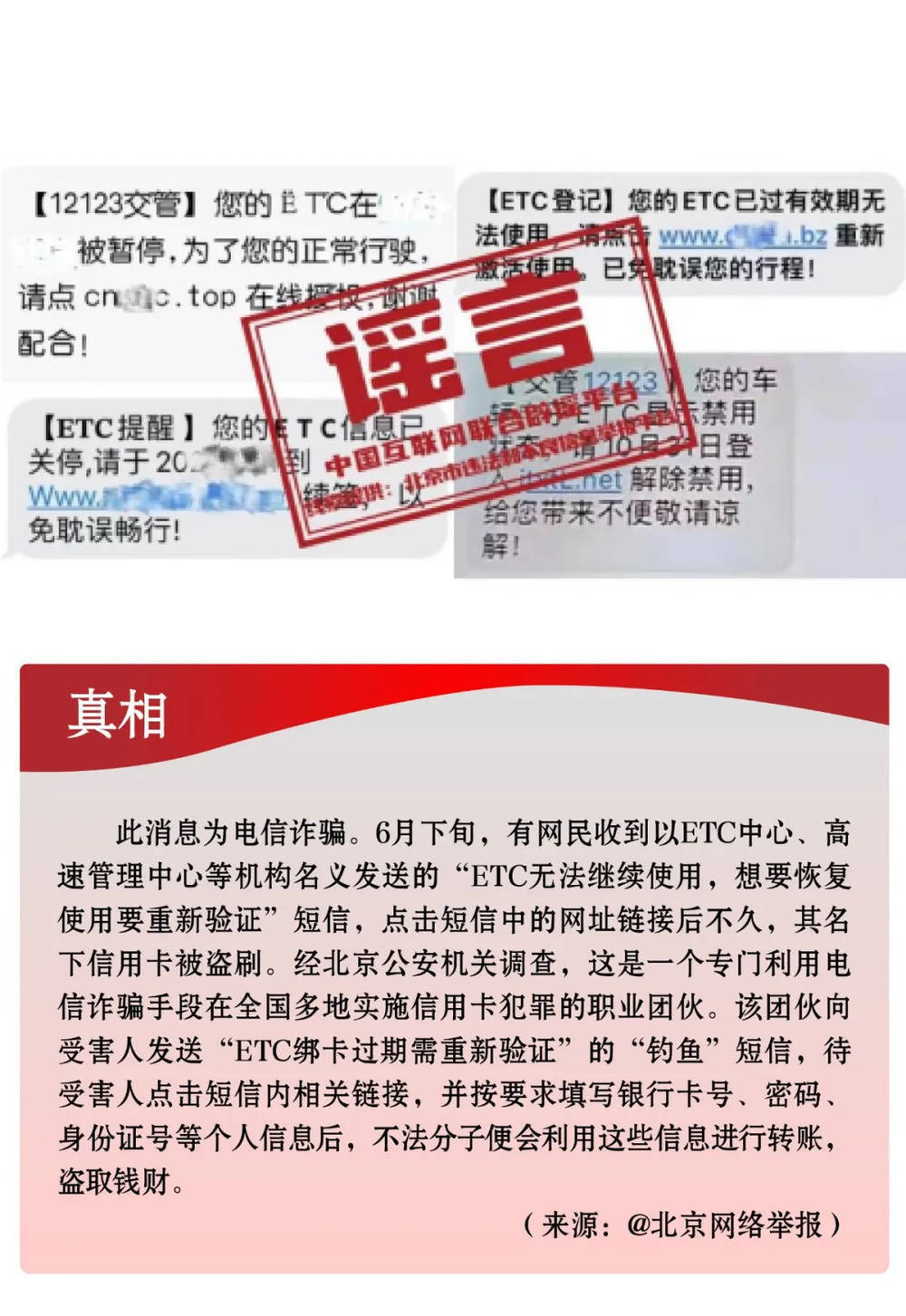 🌸中国商报网【澳门今一必中一肖一码一肖】|方舟健客登陆港交所，开启互联网医疗科技创新之旅