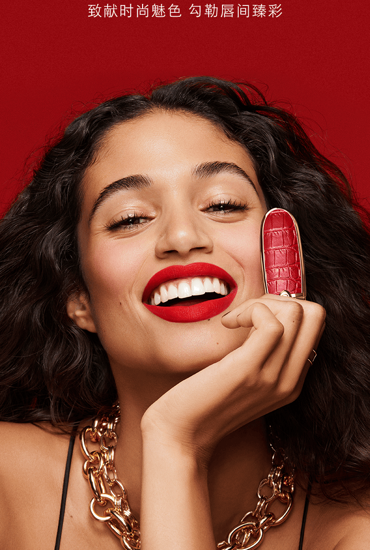 娇兰 | 焕新上市 · 法国娇兰臻彩宝石唇膏系列01绝色回归,玩转唇间