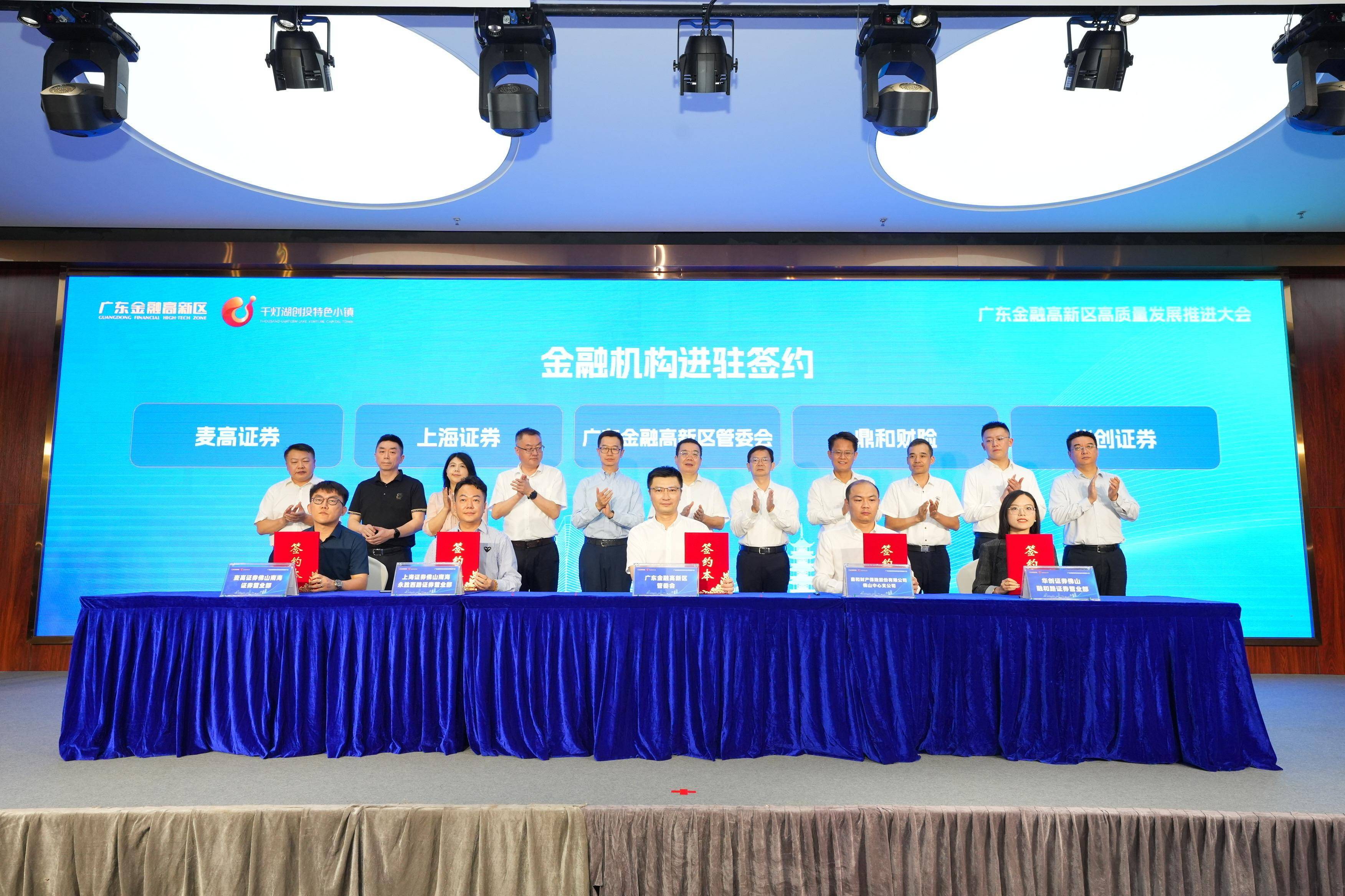 智付电子支付有限公司怎么样_支付有限公司是干嘛的_智付电子支付有限公司招聘