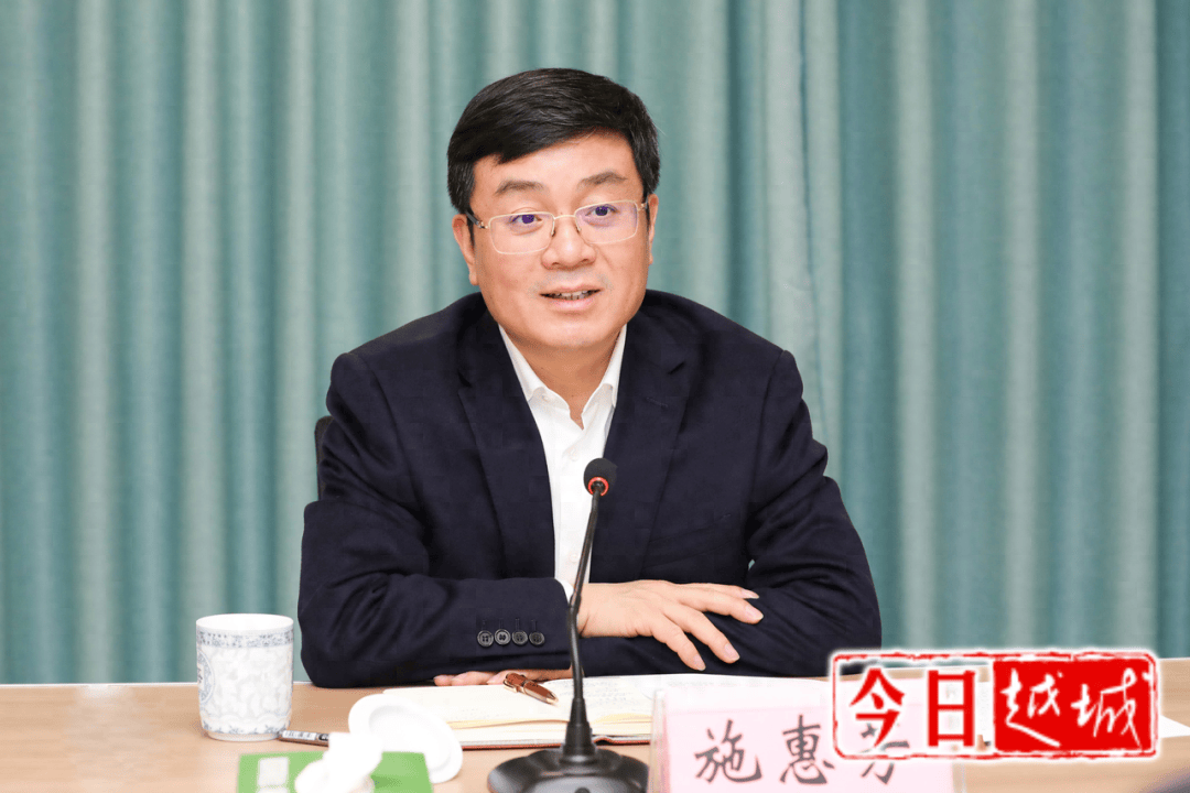 浙江省委决定,施惠芳履新