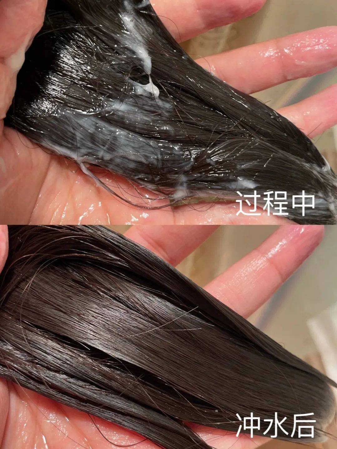 和洗发水搭配那就是1+12的护发效果