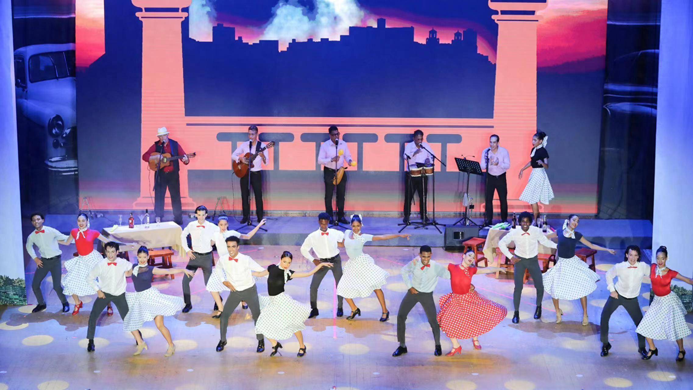 《我是古巴》舞动长春，“精彩夜吉林”再添异域风情_艺术_舞剧_舞蹈