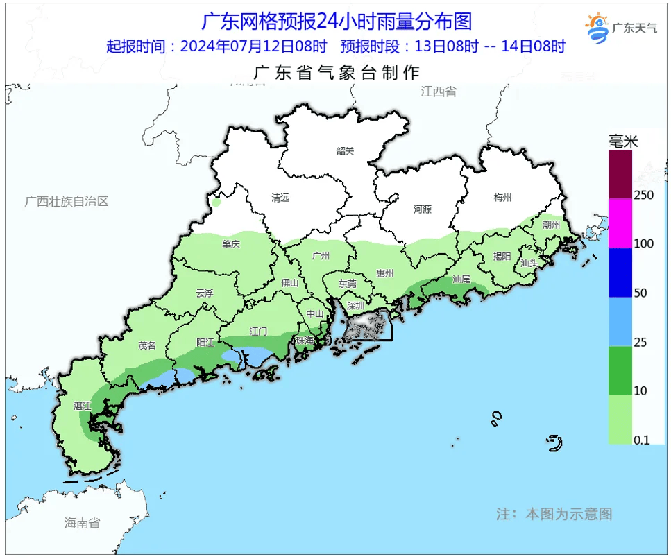 肇庆直冲37℃!接下来有台风?