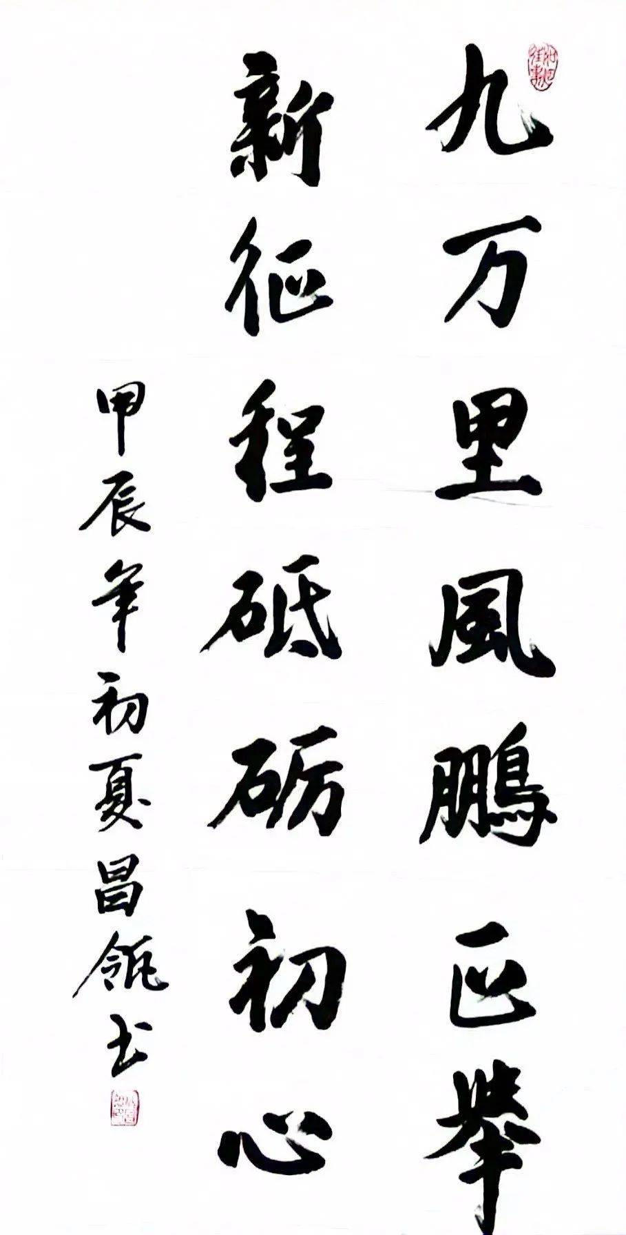 西铁中院项目 张彦阳▲《与朱元思书》经开区保障房(一期)项目 王朔