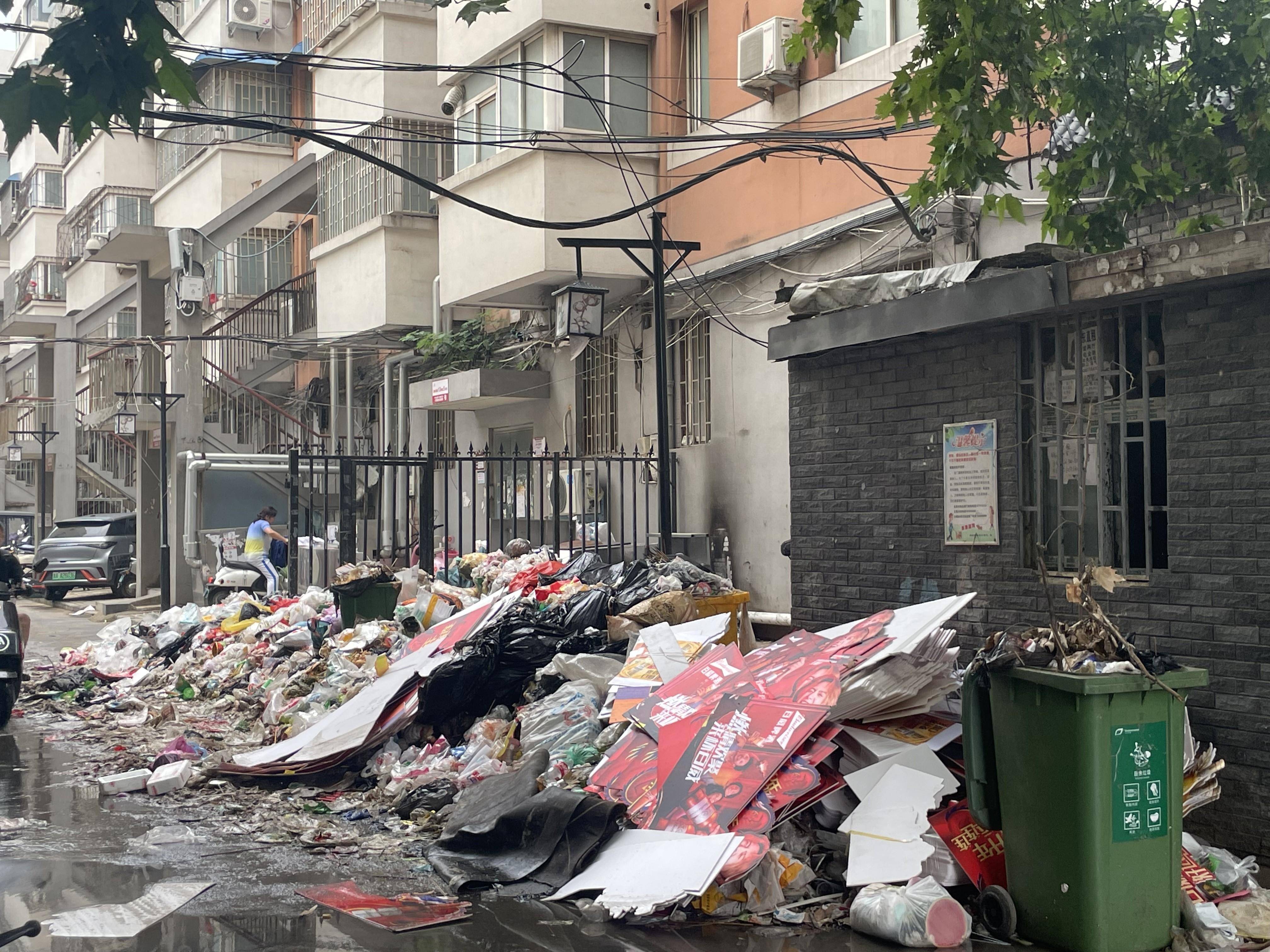 郑州国棉四厂家属院垃圾已清理,老旧小区治理难题如何解?