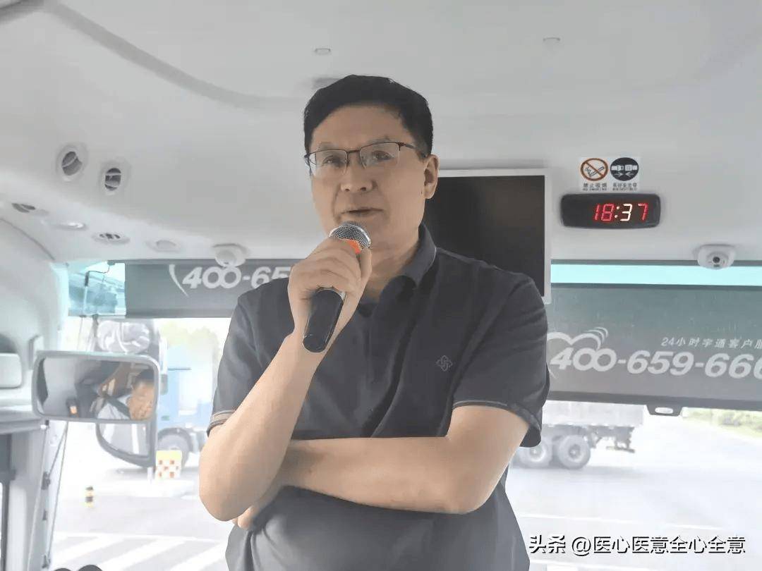 桓台县人民医院举办第十期桓医学习论坛,院党委书记,院长张奎国带队
