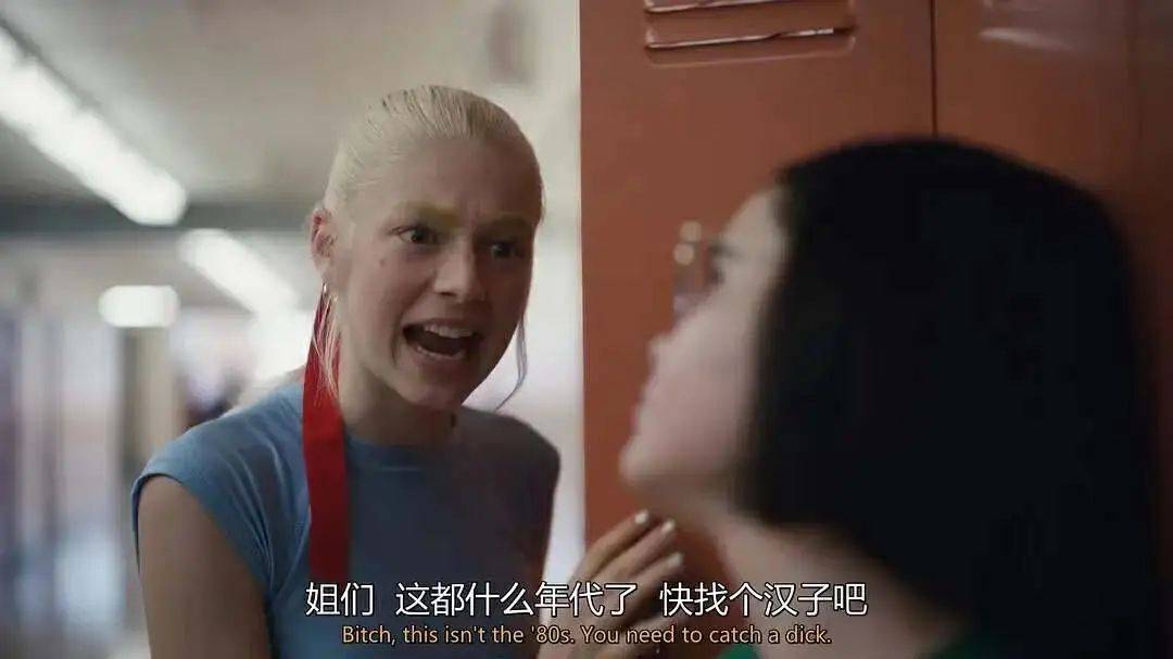 00后美国女孩集体戒色