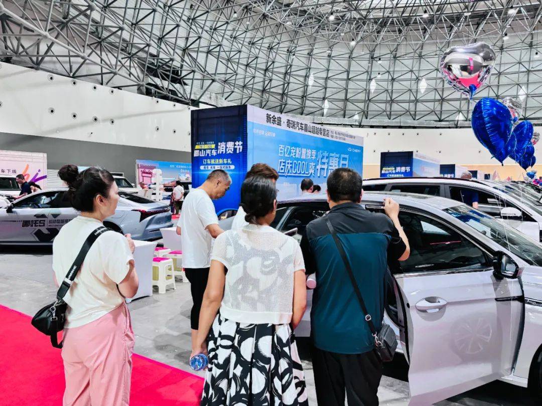 车展丨7月13-14日,抓住最后机"惠",这些精彩不容错过!