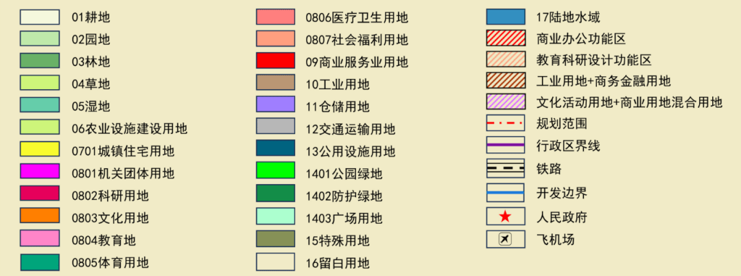 🌸趣头条【香港二四六开奖免费资料】_兰州市城市新增公交车全部实行新能源化