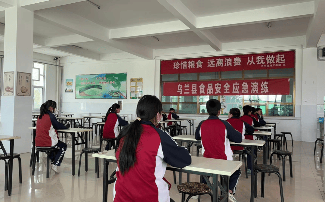 新疆实验中学食堂图片