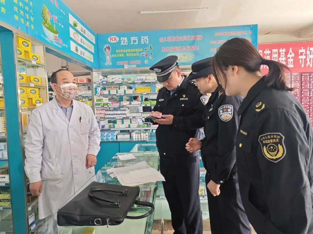 连续三年获a级等次!金昌食品药品安全形势稳定向好