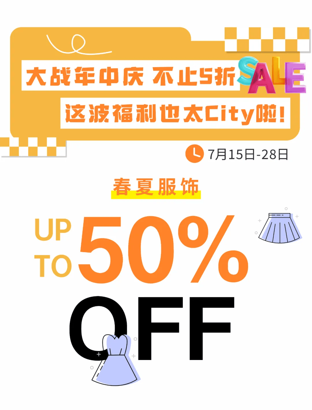 推荐你来恩施避暑湖北省防汛抗旱指挥部办公室发布紧急通知事发恩施州