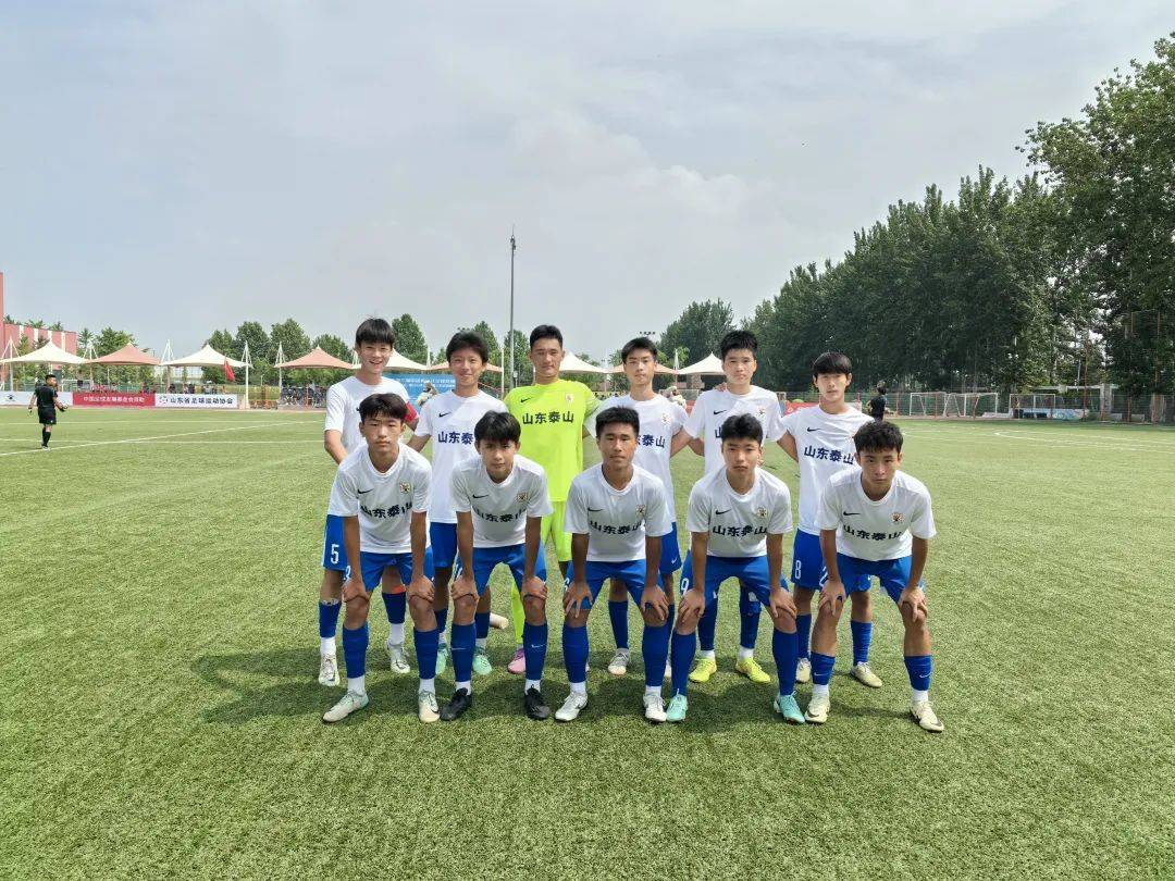 在u13组的比赛中,山东泰山u13队3-0战胜鲁能足校u13队.
