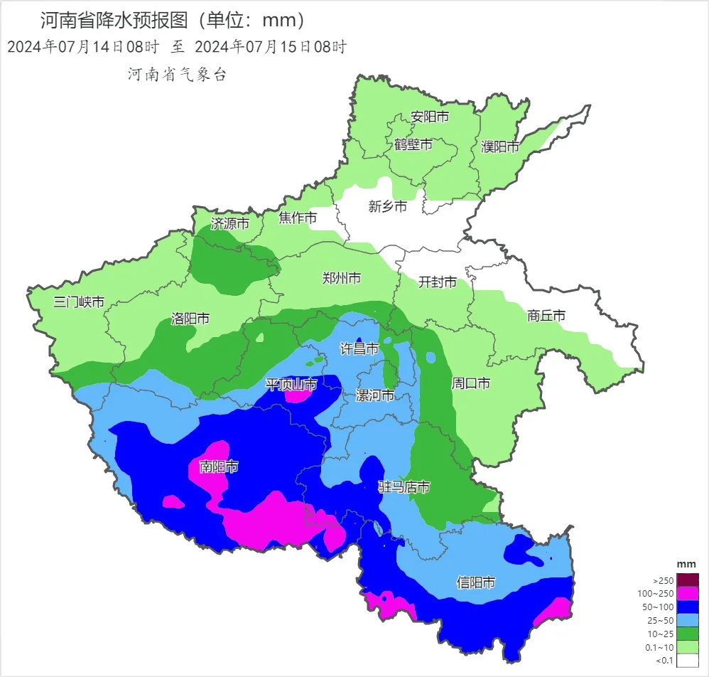 开封明后天的大到暴雨下在