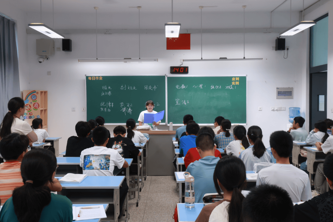 奋楫笃行启新程,同心逐梦谱新章——2024级新生入学教育圆满结束_高一