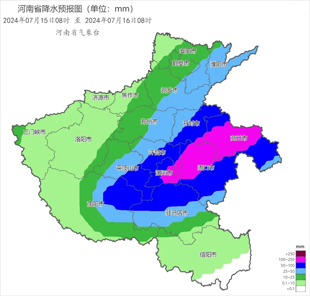 河南发布暴雨蓝色预警!开封明后天的大到暴雨下在