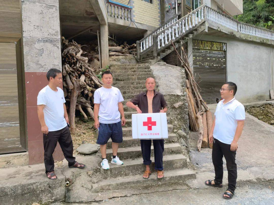 石洞镇:爱心捐赠,情暖群众