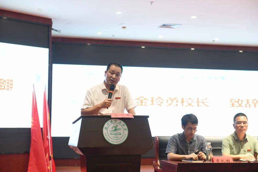 永嘉2人考上清北!奖金拿到手软.