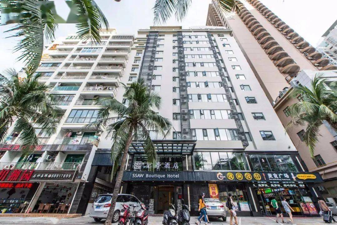 【三亚大东海君亭酒店】3天2晚￥399起享高级大/双床房1间2晚连住