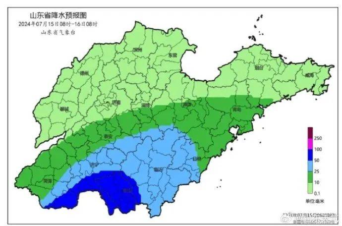荣成最新天气
